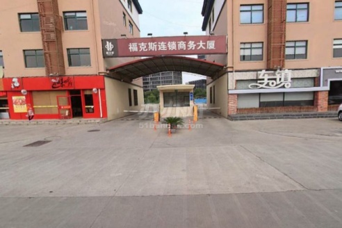 外立面
